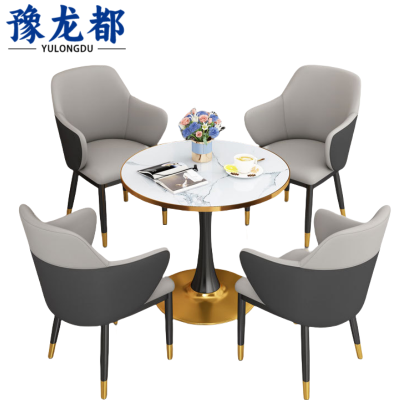豫龙都洽谈桌椅皮面套