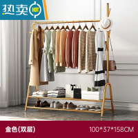 敬平简易衣帽架晾衣架落地室内晒挂衣服架子房间挂衣架家用卧室收纳架 纳米金100*37*158cm[双层置物架]