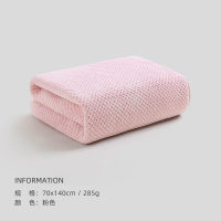 洁丽雅浴巾女比纯棉吸水速干家用洗澡男情侣款一对814-1