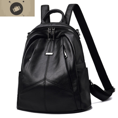 双肩包女韩版2020新款软皮女士旅行背包休闲百搭时尚街头潮流包包艾狄伊娃