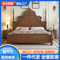 法式复古实木床美式民宿中古风简约艺术风1.8m双人主卧软靠大床