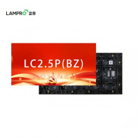 蓝普 LED显示屏 LC2.5P(BZ) 块