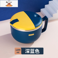 敬平304不锈钢上班族饭盒学生大容量食堂打饭缸日式ins风便当盒快餐杯