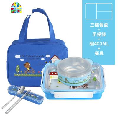 304不锈钢儿童饭盒中小学生分格便当盒多格餐盘带盖微波餐盒防漏 FENGHOU 分体蓝色小熊三格套装送袋+碗+餐具