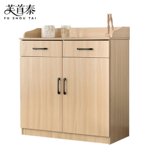 芙首泰木质茶水柜80*40*90cm台