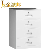 金派邦 四抽矮柜文件柜 440*390*650mm (个)