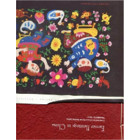 正版新书]FarmerPaintingsinChina-(中国农民画.东丰卷)中国农民