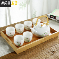 三维工匠陶瓷茶具套装家用提梁壶大容量凉水壶羊脂瓷冷水壶泡茶壶茶杯 05羊脂蝶恋花大提梁(一壶六杯)+竹托盘