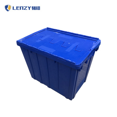 LENZY 韧知 收纳箱 P3 个