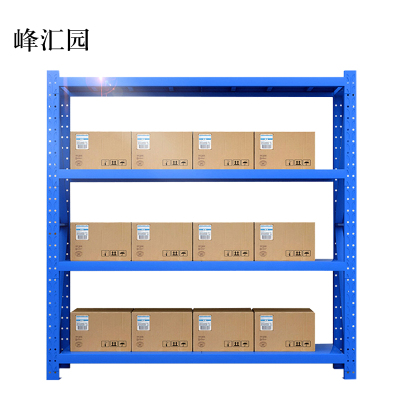峰汇园承重200kg货架置物架钢制货架蓝色主架长150宽50高200CM