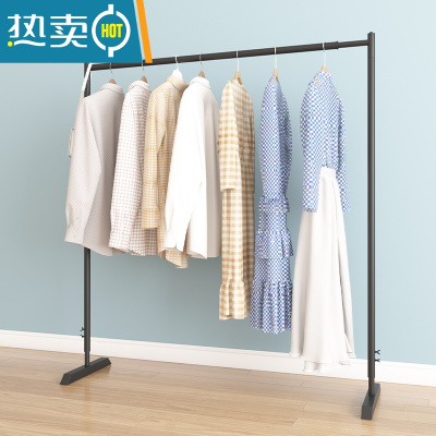 敬平可伸缩升降晾衣架落地卧室内折叠加厚挂衣杆家用简易器凉晒架子 黑色长100高可调120~180 要白色请留言