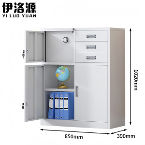 伊洛源矮柜文件柜 850*390*1020mm 台