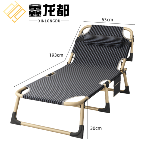 折叠床可调节63cm宽张