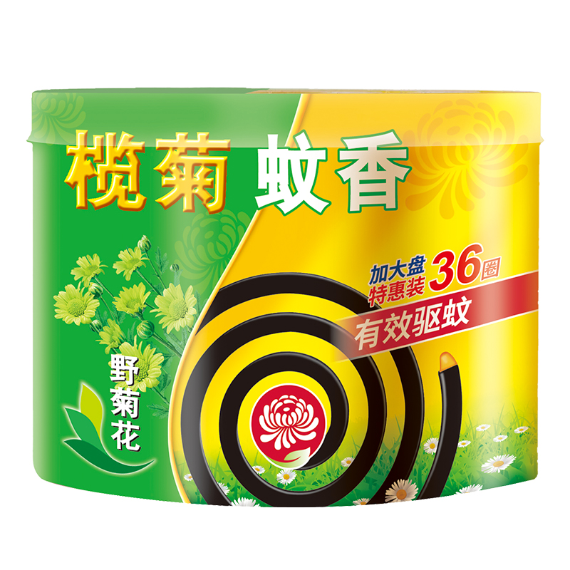榄菊蚊香野菊花36单圈加大盘家用孕妇宝宝驱蚊香强力灭蚊香送支架