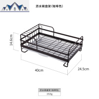 单层沥水碗碟架小型收纳架厨房用品家用大全置物架滤水篮控碗 三维工匠