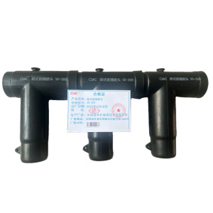 CIAC 欧式前插拔头50-300 套