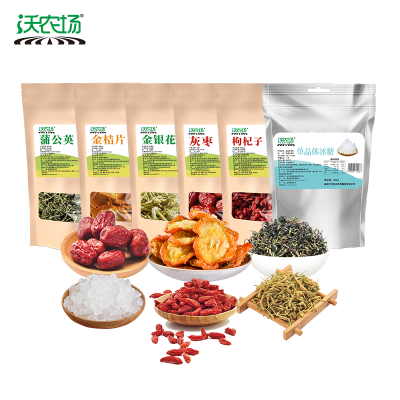 沃农场“杞枣双金”清凉套1.05kg/套