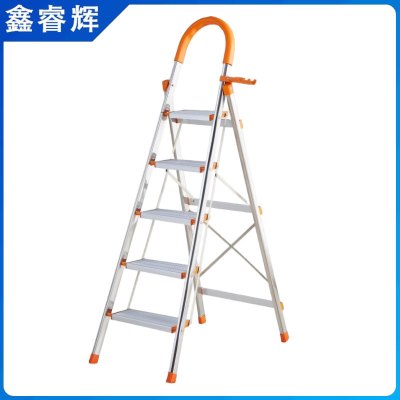 鑫睿辉 家用梯折叠梯 五步橙色 个