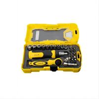 欧克(Ouke)电讯批 汽配套筒万用组套螺丝刀 汽配套筒组合旋具 27件套筒组套旋具 (OK-8705)