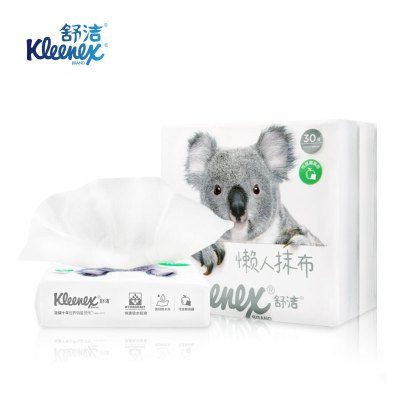 舒洁懒人抹布 30片/包×12包 94430 吸水吸油食品可用经济实惠