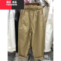 YIBUSHENG大码女装梨形身材直筒休闲裤女季大码高腰显瘦宽松哈伦工装裤女