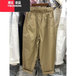 YIBUSHENG大码女装梨形身材直筒休闲裤女季大码高腰显瘦宽松哈伦工装裤女