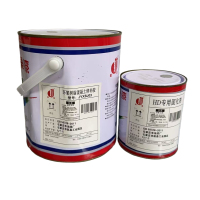 金鱼 环氧树脂混凝土修补胶 标价为每组价格