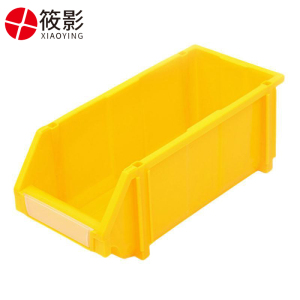 筱影 材料盒450*200*180mm个