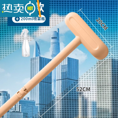 敬平纱窗刷清洗器 洗沙窗网多功能免拆洗擦玻璃 家用清洁窗户器 清洁2件套-粉色纱窗刷+200ml喷雾瓶擦玻璃器
