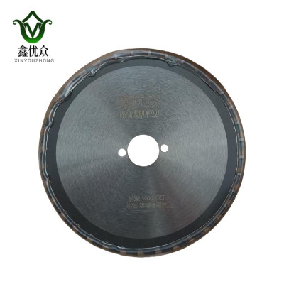 鑫优众 冷切锯片 36*145T 片