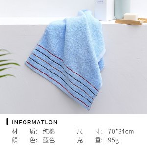 洁丽雅毛巾简约素色柔软洗脸巾棉毛巾