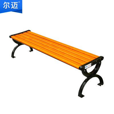 尔迈 公园椅户外长椅子休闲凳子庭院广场园林小区景区花园椅户外椅1.2米无靠背