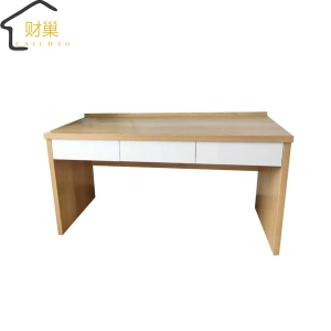 财巢 实木办公桌 1400*600*750mm /张