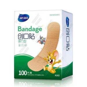 海氏海诺 100片装弹力型布基棉创口贴户外便携一次性防磨脚后跟透气胶带创可贴