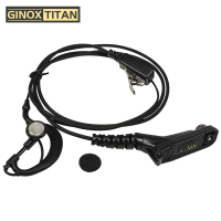 金诺世 对讲机耳机GT-8808R(适配3688/8608/8808R对讲机)