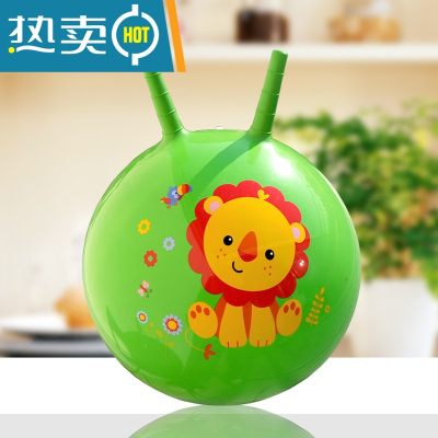 羊角球感统训练幼儿园跳跳球加厚大号儿童蹦蹦球宝宝充气玩具真智力18寸45cm绿色送气泵-