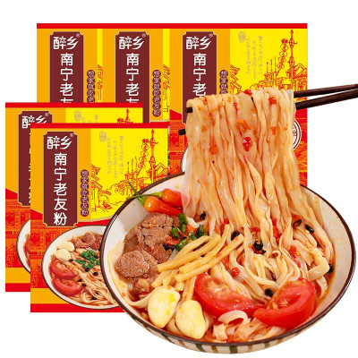 醉乡南宁老友粉300g*5袋广西老友粉速食扁粉干米粉老友酱料调料包酸笋豆豉配料河粉不螺蛳粉干切粉默认尺寸默认尺寸