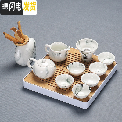 三维工匠简约德化手工泡茶器家用茶艺中国白瓷茶杯壶盖碗整套功夫茶具套装 水墨西施壶9件套+茶道+茶盘