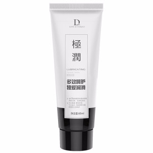 器具专用润滑液