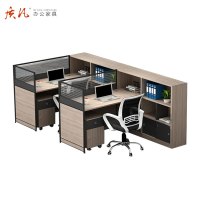 质凡财务桌椅卡座职工隔断办公桌 两人位2800*3000*750(1100)mm