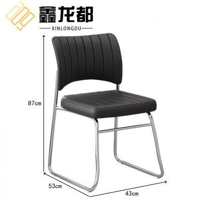 鑫龙都培训椅会议椅87cm把