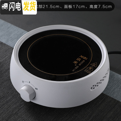 三维工匠电陶炉玻璃可高温煮茶器烧水壶提梁煮茶壶蒸茶壶家用烧水养生壶 电陶炉茶具