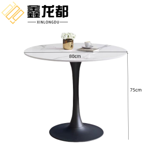 鑫龙都