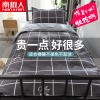 被套单件学生宿舍1.5米单人200x230双人水洗棉被罩1.8x2.0
