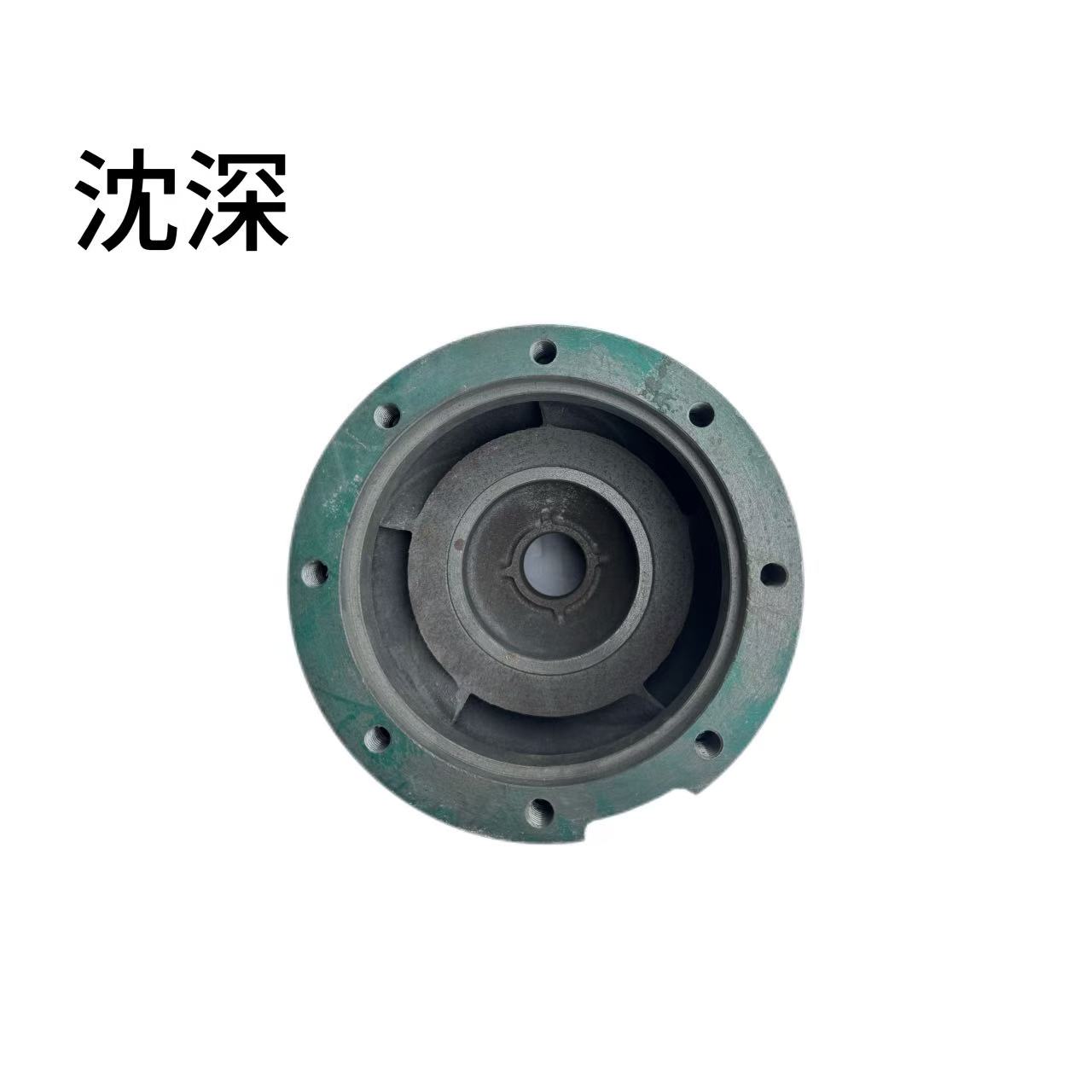 沈深 潜水泵中壳 150QJ25/个