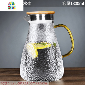 冷水壶玻璃凉水壶耐热高温防爆凉白开水杯家用大容量果汁扎壶套装 FENGHOU 1.9L竹盖-乐宴(高款)凉水壶