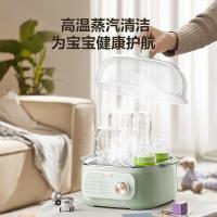 苏泊尔电蒸锅 炖蒸煮一体 可定时电热锅 ZN23FK768 [小巧速蒸]304不锈钢ZN23FK768