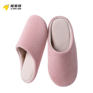 极星健 拖鞋 E6 双