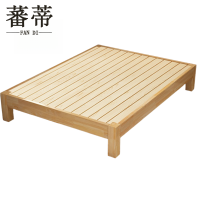 蕃蒂