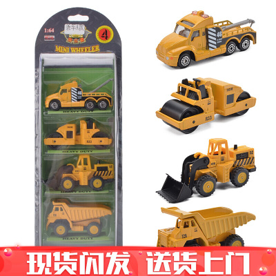 玩具汽车儿童停车场合金工程玩具车警车巴士模型迷你跑车小车套装A套